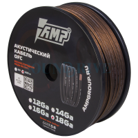 AMP OFC Ultraflexible 18 Ga